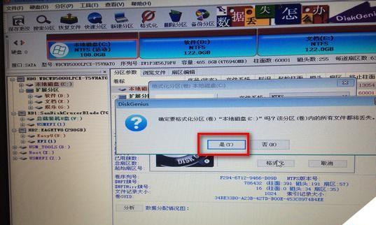使用U盘安装Windows10系统教程（简单步骤，轻松安装，让您的电脑焕然一新！）