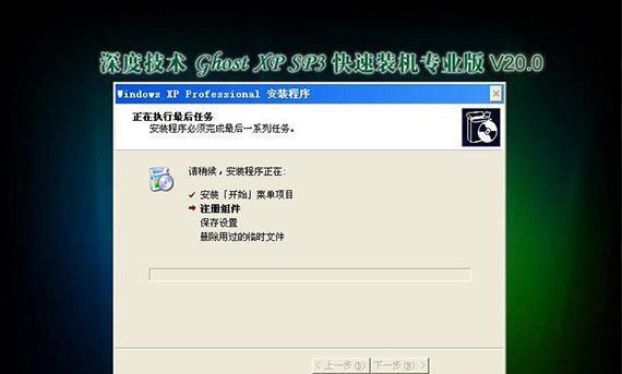 解决Win7重装系统后电脑无法启动的问题（电脑重装Win7系统后无法正常启动的处理方法及教程）