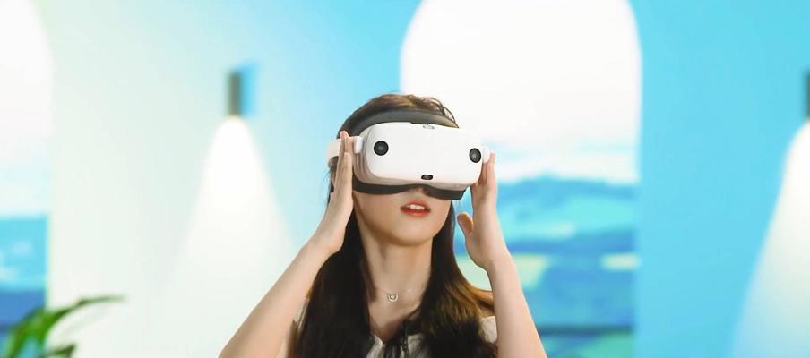 爱奇艺VR一体机（畅享身临其境的沉浸式体验，开启未来娱乐之旅）