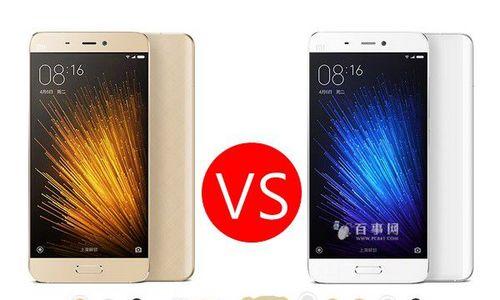 小米5质量怎么样？（全面评估小米5手机的质量表现）