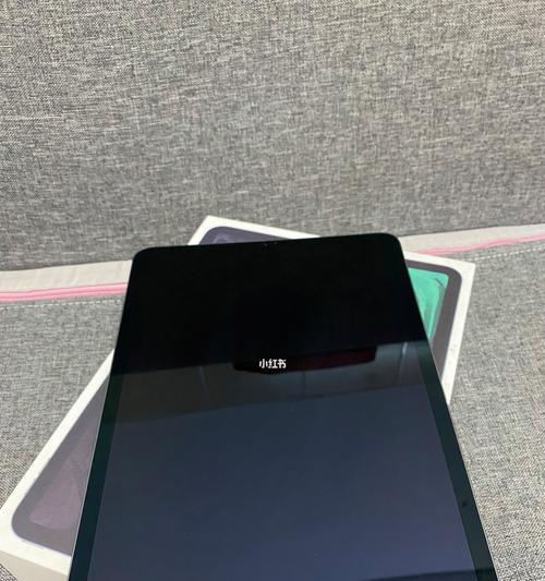 全新iPad喇叭音质如何？（新一代iPad喇叭带来的音频体验升级）