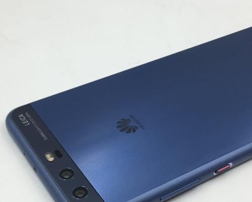 华为P10麦克风质量测评（华为P10麦克风性能如何？一探究竟）
