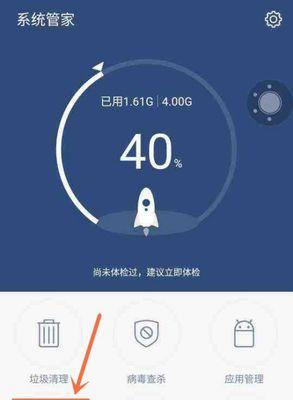 金立M6拍照效果如何？（探索金立M6的拍照功能，解析其独特之处）