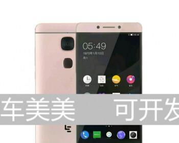 乐视Pro3屏幕（揭秘乐视Pro3屏幕的亮点与优势）