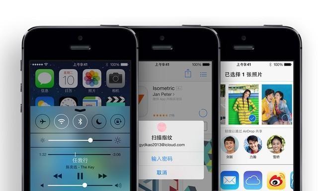 以5s升级11系统（从5s升级到11系统，让手机焕然一新）