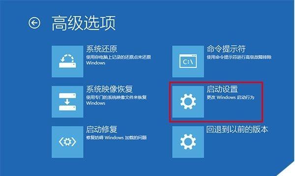 如何阻止电脑更新系统？（有效的方法和技巧，让你掌控电脑更新）
