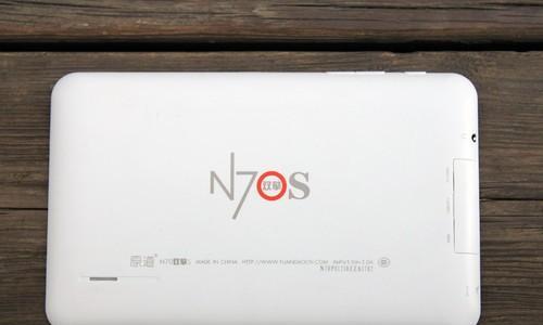 原道156笔记本（全面升级，引领笔记本新潮流）