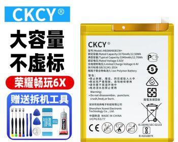探索华为Mate20系列旗舰手机BLN-AL20的卓越性能（一款融合领先技术与创新设计的智能手机）