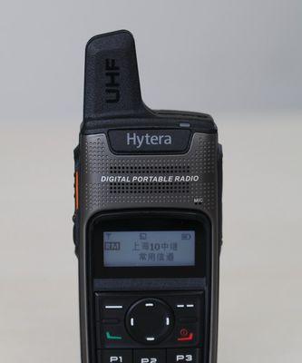 海能达TD580的性能与特点（一款高性能的智能手机——海能达TD580）
