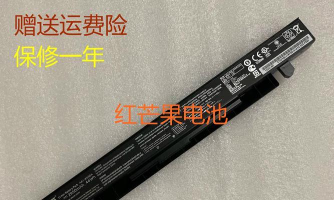 W50JK4710（探索W50JK4710的功能和性能，发现其无限可能性）