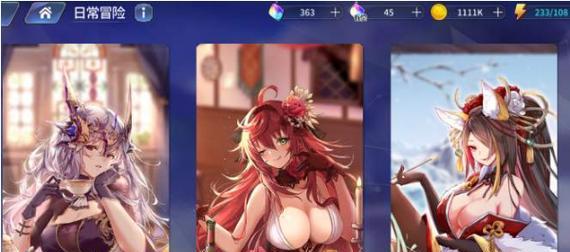 探索playglass的无限可能（解析playglass的创新技术与广阔前景）