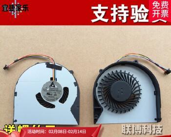 联想S410笔记本评测（轻薄便携，性能出众，是您的理想选择）