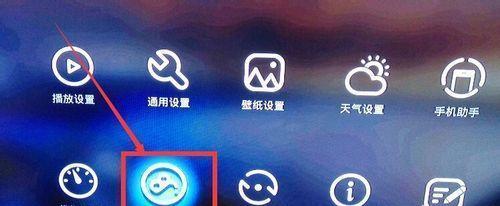 如何高效播放百度云黄视频（解决百度云黄视频播放问题的实用方法）