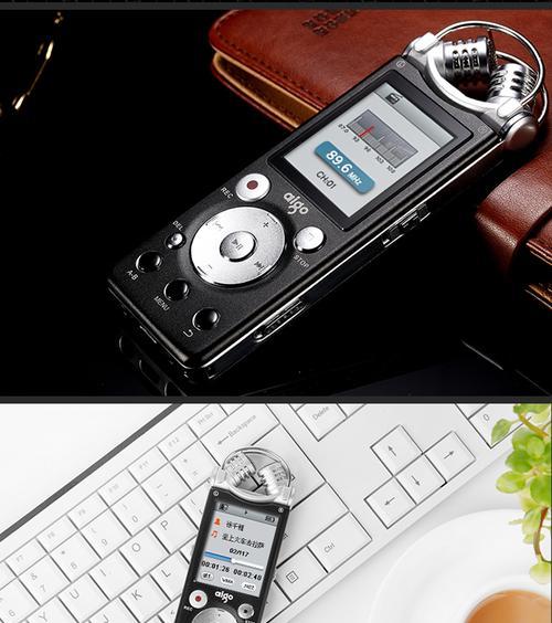 爱国者108mp3——音乐与爱国的完美结合（享受高音质，传承爱怀）