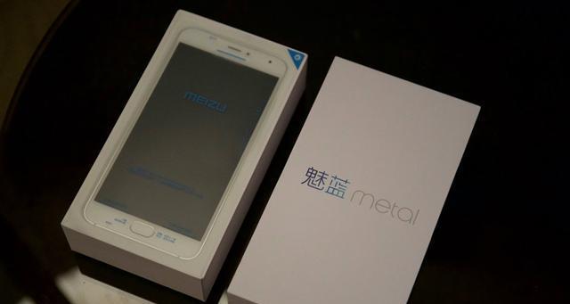魅蓝Metal照相功力出众，独领风骚（揭秘魅蓝Metal照相技术的亮点与优势）