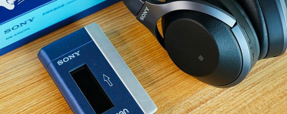 Sony手机音乐体验（探索Sony手机音质的无限可能性）