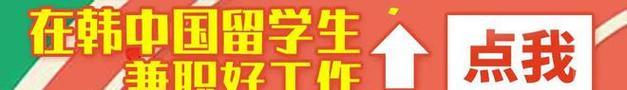 VX2858玩游戏的体验和评价（探索VX2858在游戏中的表现与优势）