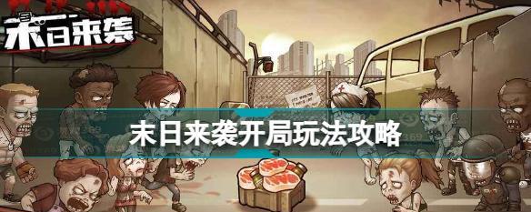探索nova青春版粉色的魅力（解读nova青春版粉色手机的时尚与个性）