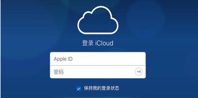 如何查看iCloud照片（掌握iCloud照片查看技巧，随时随地欣赏珍贵照片）