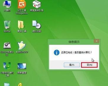 苹果Win8电脑如何安装Win7系统教程（一步步教你将苹果Win8电脑安装为Win7系统）