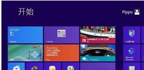 Win7和Win8双系统教程（一键实现系统切换，告别繁琐操作！）