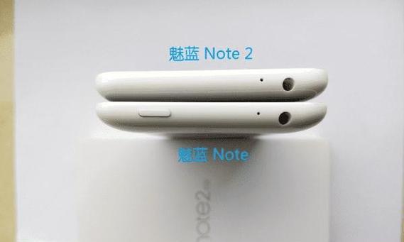 魅蓝note5.1（一部搭载强大处理器的手机，轻松满足您的日常需求）