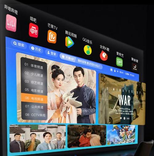 家用投影3D效果（家庭投影设备如何实现逼真的3D体验）