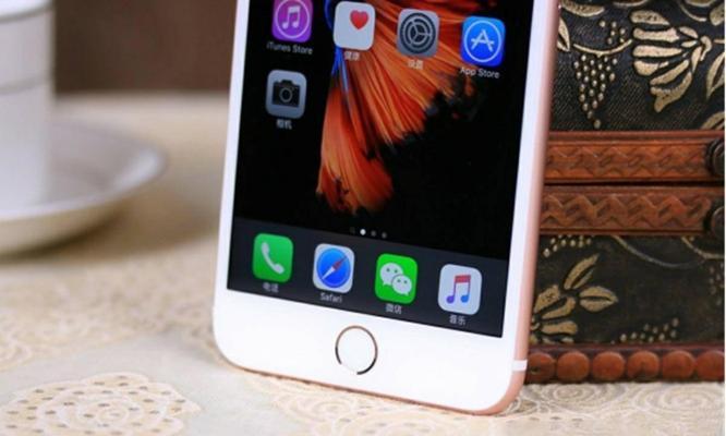 iPhone6s的卓越表现（体验卓越性能与创新功能）