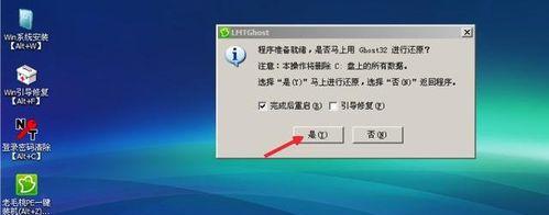 使用光盘安装Win7系统的详细教程（Win10系统下如何通过光盘安装Win7系统）