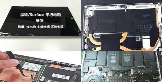 华硕笔记本如何开机装系统（详细教程及操作步骤，让您轻松安装系统）