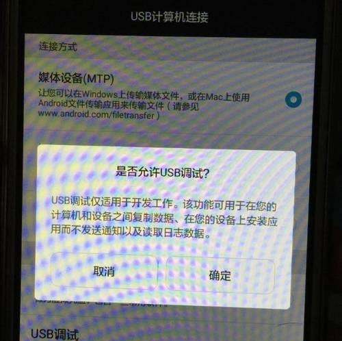 Win10笔记本双系统安装教程（详解Win10笔记本安装双系统的步骤和注意事项）