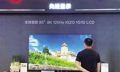 友达120Hz屏幕（独特技术带来流畅画面，提升游戏和观影体验）