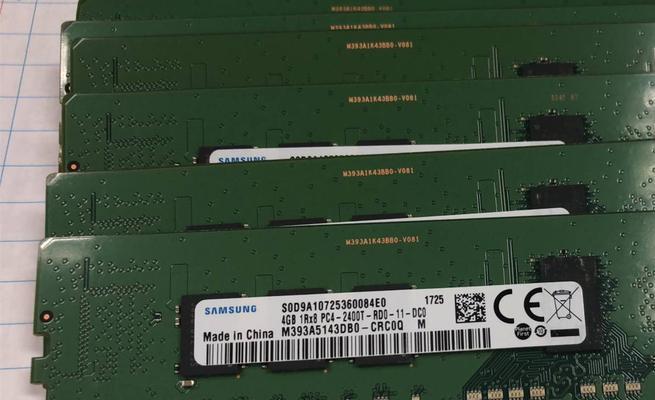 三星DDR4内存（突破性能瓶颈，为您的计算机注入无限潜力）