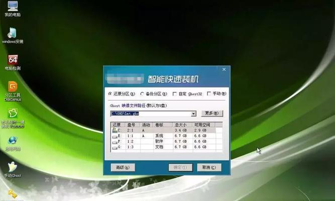 如何使用U盘安装Linux操作系统（简单易懂的步骤教程，轻松完成安装）
