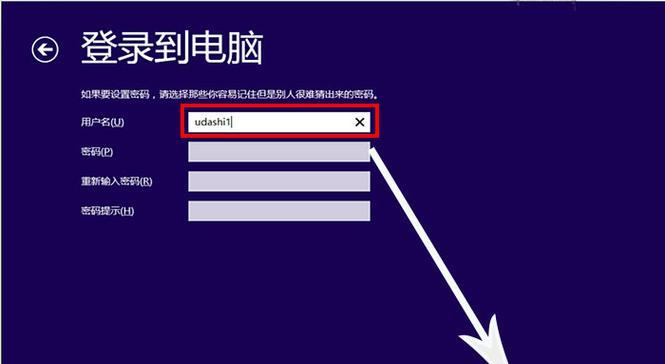 轻松学会如何安装操作系统（详细教程带您一步步完成系统安装）