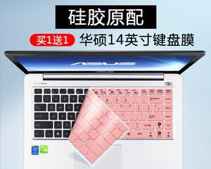 华硕K401UQK笔记本电脑的全面评测（高性能处理器、轻薄便携设计、出色显示效果）