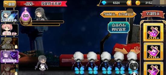 惠普HPM427dw（快速、可靠、节能的办公打印机）