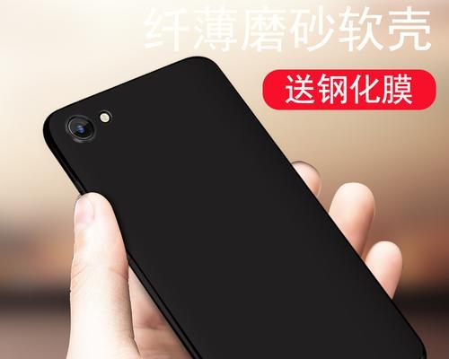 探索OPPOA59s的优势与不足（从性能到外观，全面解析OPPOA59s的特点和用户体验）