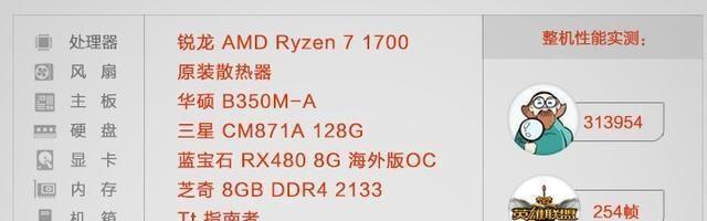 名龙堂5555（探索独特魅力，留下深刻印象）