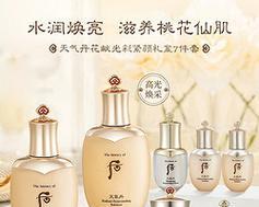 探索韩国1000b护肤品的功效与魅力（揭秘1000b护肤品的神奇效果，带你领略韩国美肌奇迹）