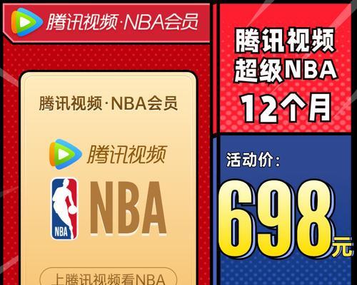 广达通讯充值卡（一键充值，无忧畅聊，）