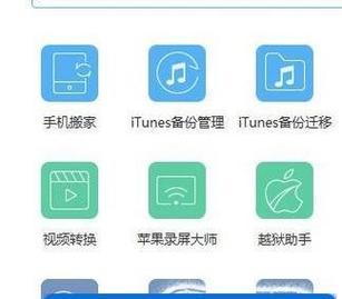 如何备份电脑所有数据（简单易行的备份方法，保护你的重要信息）