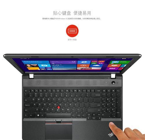 ThinkPadE550装机教程（一步步教你为ThinkPadE550选择和安装适合的硬件升级方案）