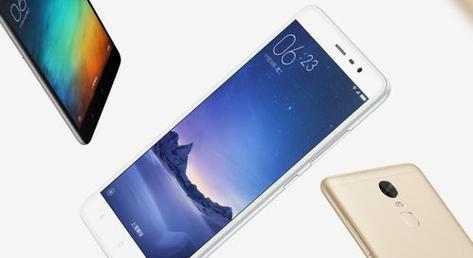魅蓝Note3（性能强大，拍照出色，综合实力突出）