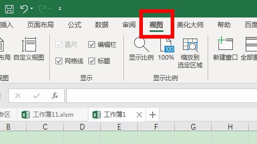 Excel固定行距的使用方法（轻松掌握行距设置，提升表格排版效果）