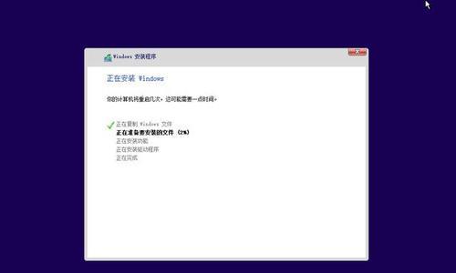 批量处理教程（掌握Win批处理技巧，让工作更高效）