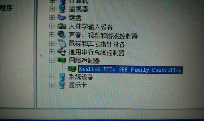 小白也能轻松安装XP系统（简单教程让你快速掌握XP安装步骤）