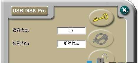 金存量产工具教程（以金存量产工具为主题，助您打开稳健投资的大门）