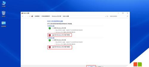 戴尔安装系统教程（以戴尔安装系统教程为主题，助你轻松操作）