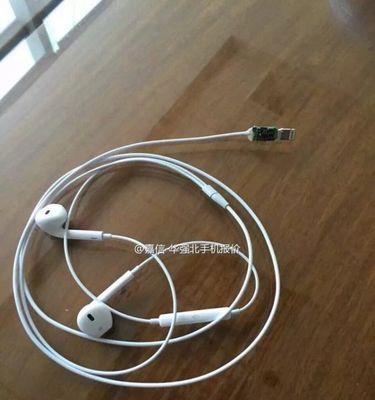 探索iPhone7Plus的音质之美（畅享高保真音乐，iPhone7Plus音质解析）